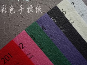 日本进口手揉纹小清新花艺包装纸幼儿园手工纸鲜花手工折纸