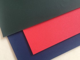 磨砂珠光纸装帧纸红色蓝色绿色PVC胶化纸充皮纸