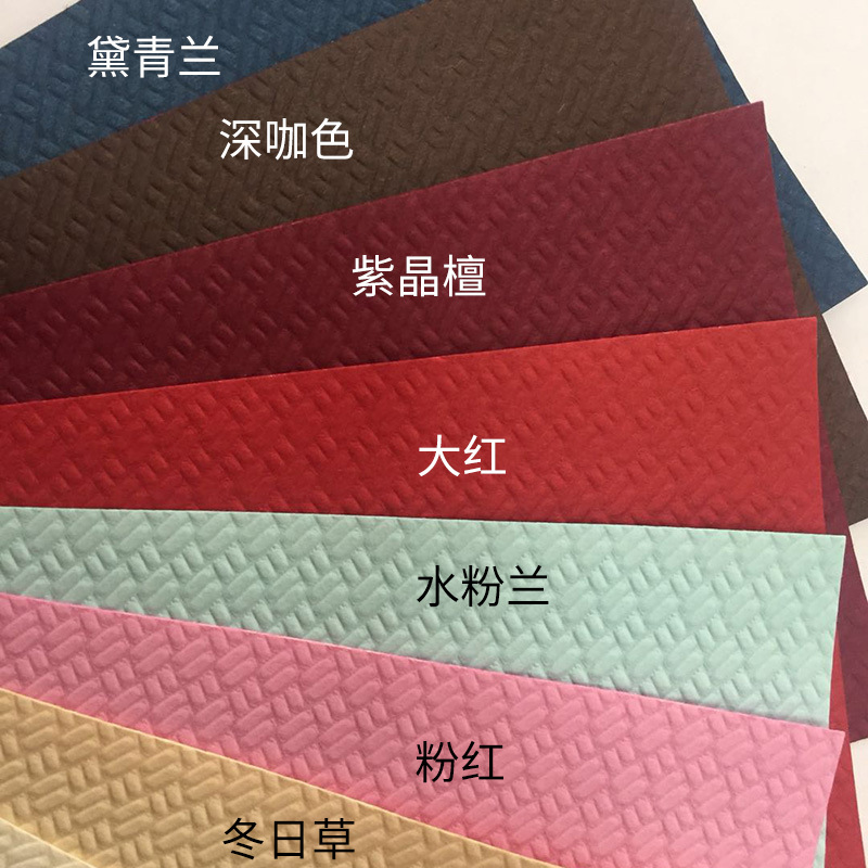 深压纹墙纸花纹纸价格贵吗