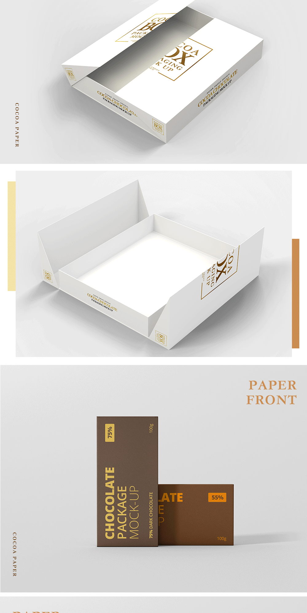 进口艺术特种纸可可再生纸食用级环保再生纸大地色系