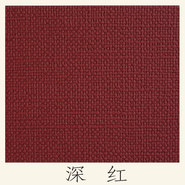 麻织纹特种纸艺术压纹纸多款颜色可挑选250G深色