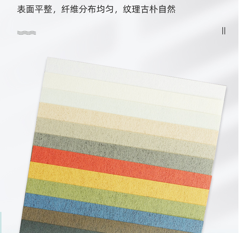 进口台湾古朴草木纸 手工茶叶包装盒用纸 手账彩色素材特种包装纸