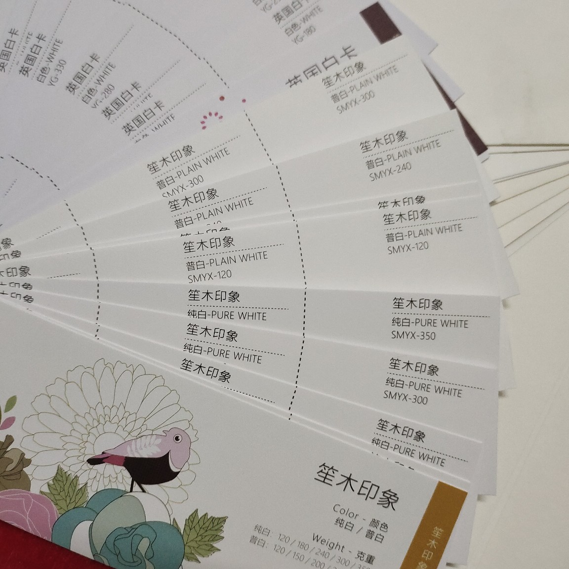艺术纸可用于卡片明信片礼盒包装以及各类包装端