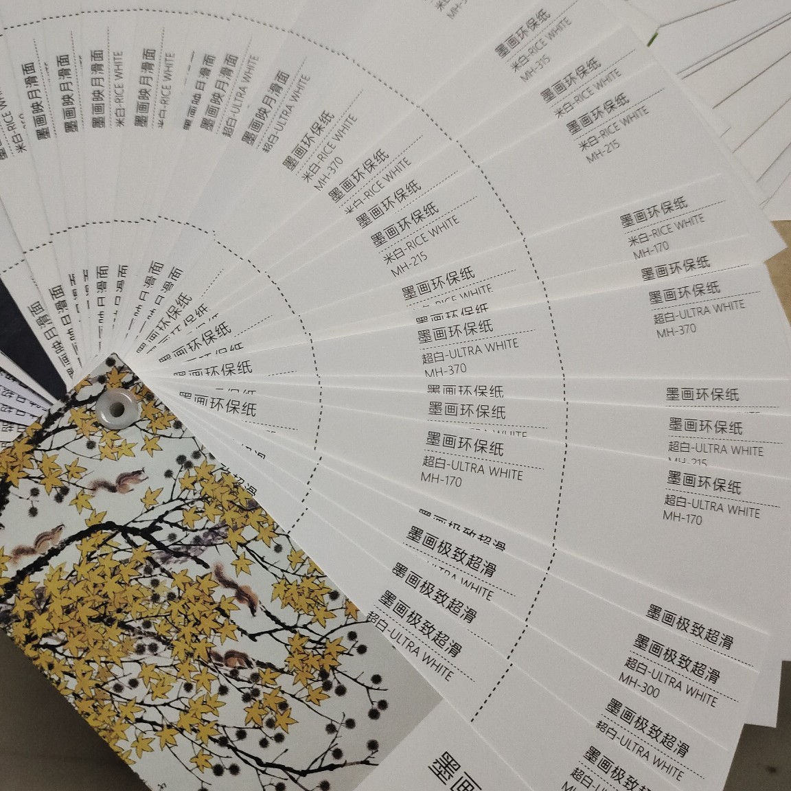 艺术纸可用于卡片明信片礼盒包装以及各类包装端