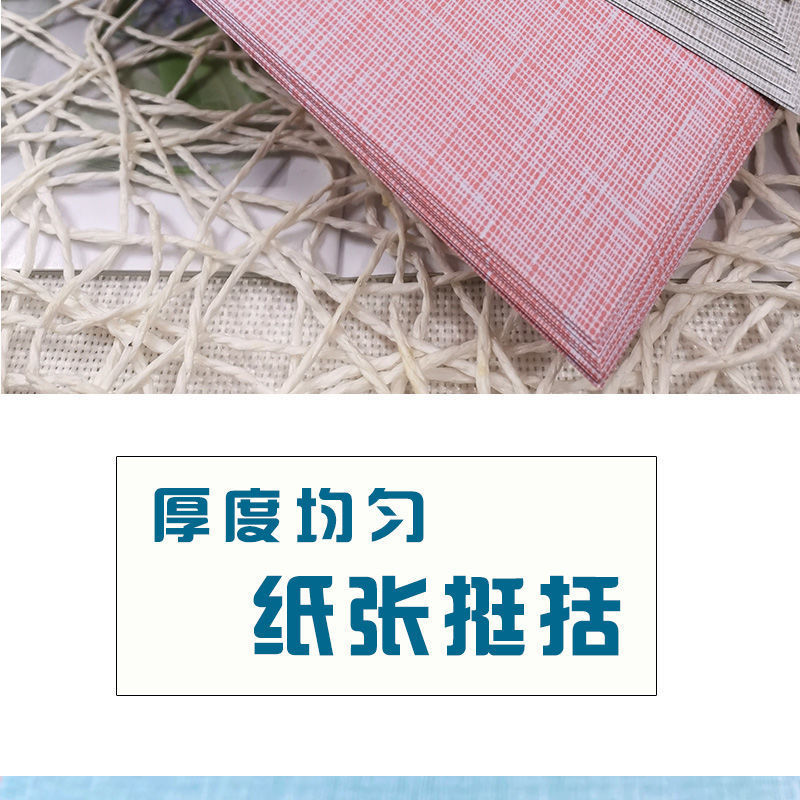 特种纸A4平面细布纹封面A3胶装封皮180克打印皮纹