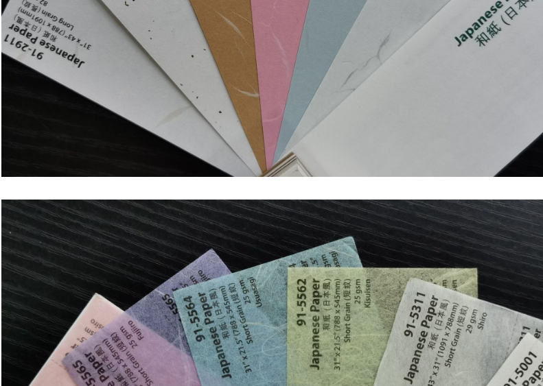 Japan Heiwa paper日本和纸 艺术 特种纸印刷包装毕业设计艺术纸