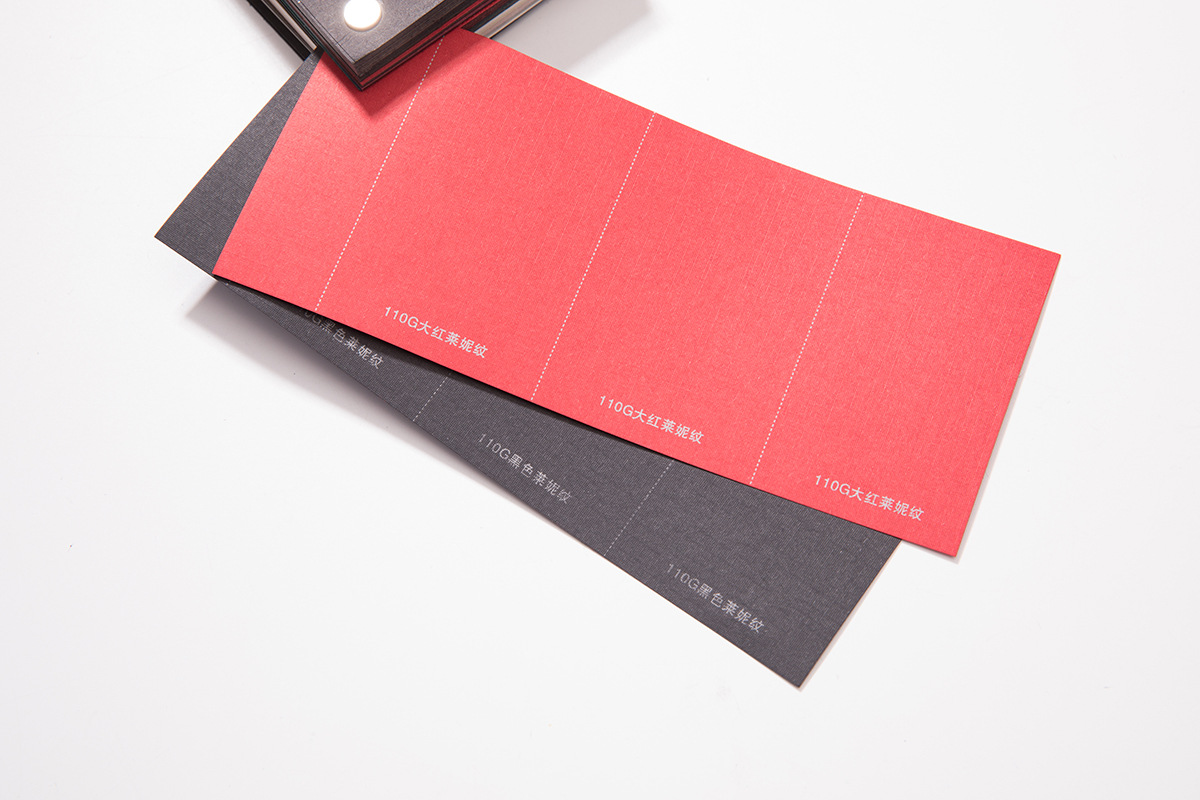 特种纸压纹纸120g 红色充皮纸包装纸礼盒面纸黑色充纸