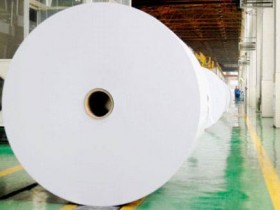 太阳纸业：年产20万吨高档特种纸，可代替同类进口产品