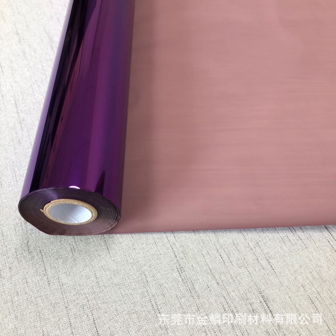 紫红色烫金纸有批发吗
