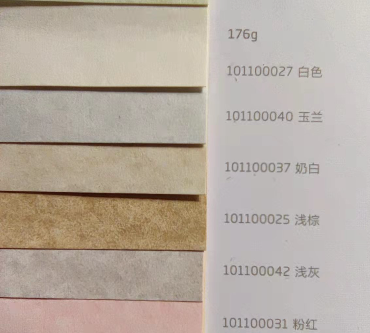 羊皮纸批发价格是多少